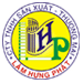 Sổ Viết Lâm Hưng Phát - Công Ty TNHH Sản Xuất Và Thương Mại Lâm Hưng Phát