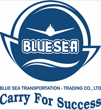 Blue Sea Commercial Transportation Company Limited