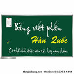 Công Ty TNHH Phân Phối HPT Việt Nam