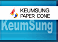 ống Giấy Keumsung Paper - Công Ty TNHH Keumsung Paper Việt Nam ống Giấy Keumsung Paper - Công Ty TNHH Keumsung Paper Việt Nam