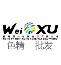 Hóa Chất Vĩ Húc - Công Ty TNHH Công Nghệ Vật Liệu Vĩ Húc Hóa Chất Vĩ Húc - Công Ty TNHH Công Nghệ Vật Liệu Vĩ Húc