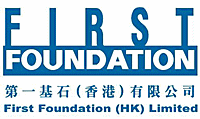 Hạt Nhựa First Foundation - Công Ty First Foundation Việt Nam