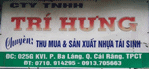 Phế liệu Trí Hưng - Công Ty TNHH Nhựa Trí Hưng