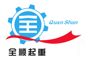 QUAN SHUN Technology Machines Company Limited