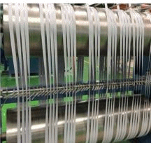 Chỉ Sợi Cao Su Bình Phước - Công Ty Cổ Phần Sản Xuất Ô Tô Bình Phước