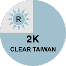 Sơn Gỗ 2K TAIWAN - Công Ty 2K TAIWAN PAINT