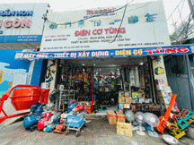 Những Trang Vàng - Thiết Bị Xây Dựng Điện Cơ Tùng - Công Ty TNHH Thương Mại Điện Cơ Tùng