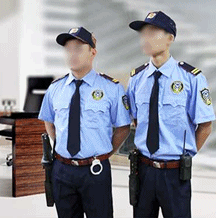 Dịch Vụ Bảo Vệ Mục Tiêu Cố Định Hòa Phát - Công Ty Cổ Phần Thương Mại Và Dịch Vụ Bảo Vệ Hòa Phát