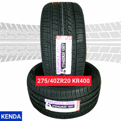 Lốp Xe Đồng Tân - Công Ty TNHH Đồng Tân Tire