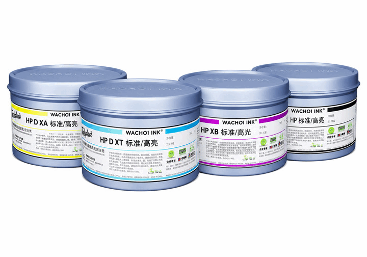Hong Ngoc Printing Materials - Hong Ngoc Printing Materials Company Limited